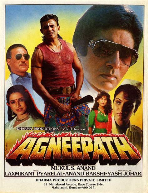 Agneepath 